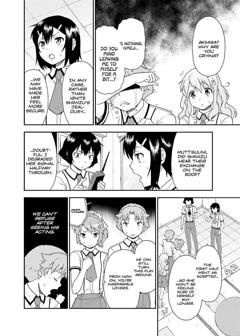 Baka to Test to Shoukanjuu Chapter 41 page 31