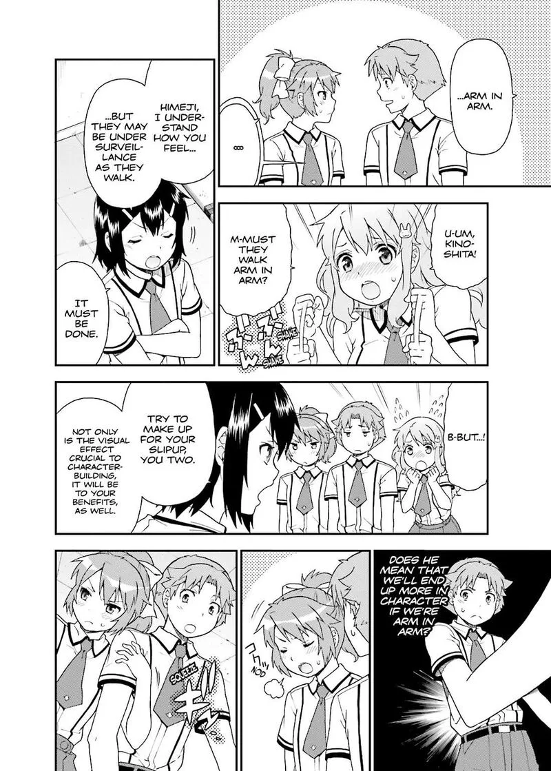 Baka to Test to Shoukanjuu Chapter 41 page 33