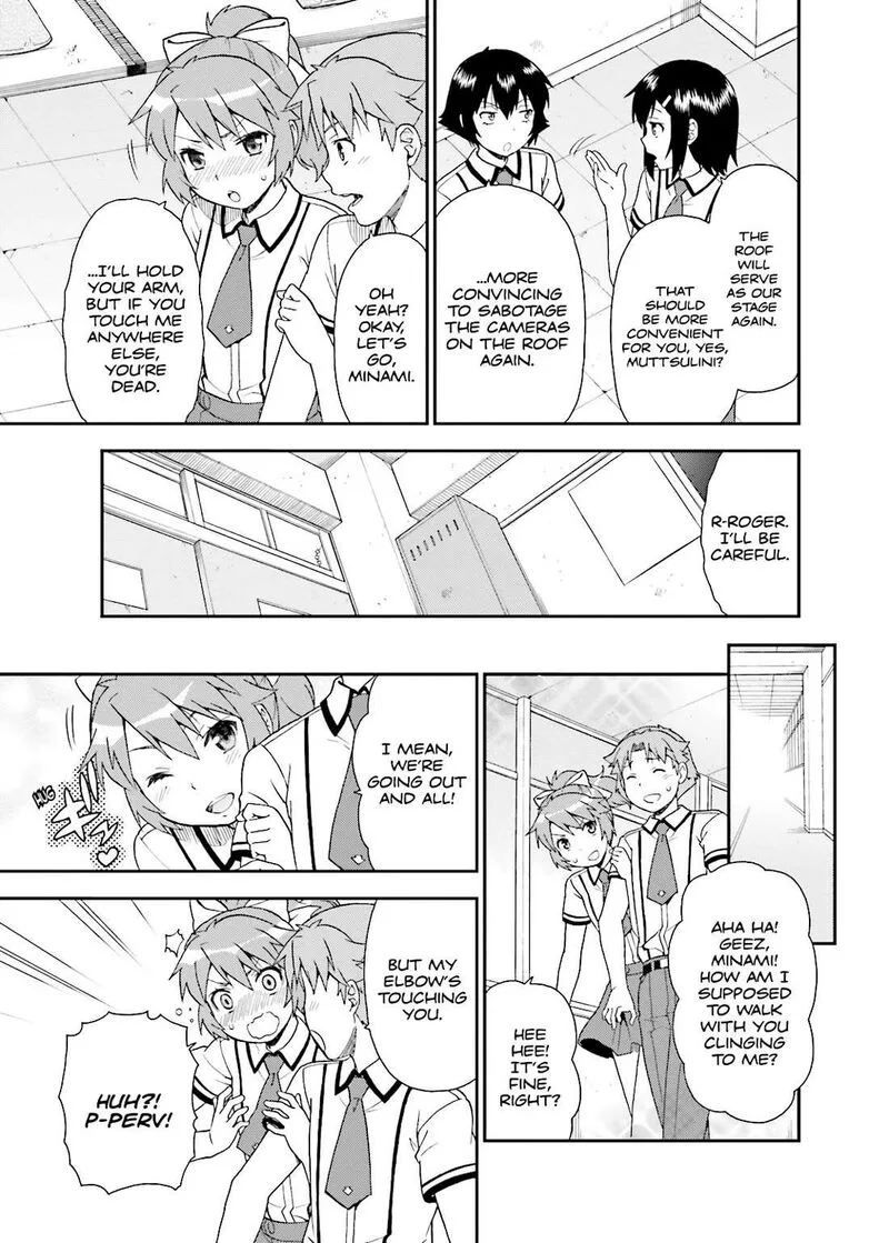 Baka to Test to Shoukanjuu Chapter 41 page 34