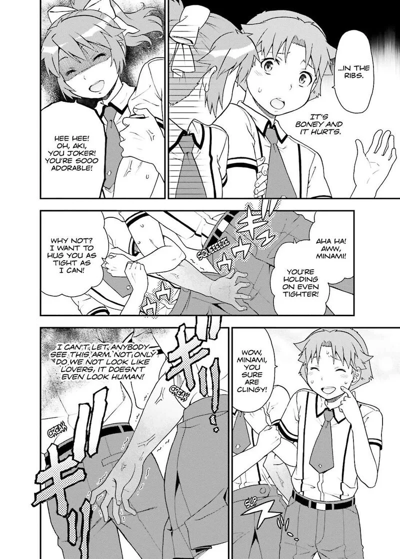 Baka to Test to Shoukanjuu Chapter 41 page 35