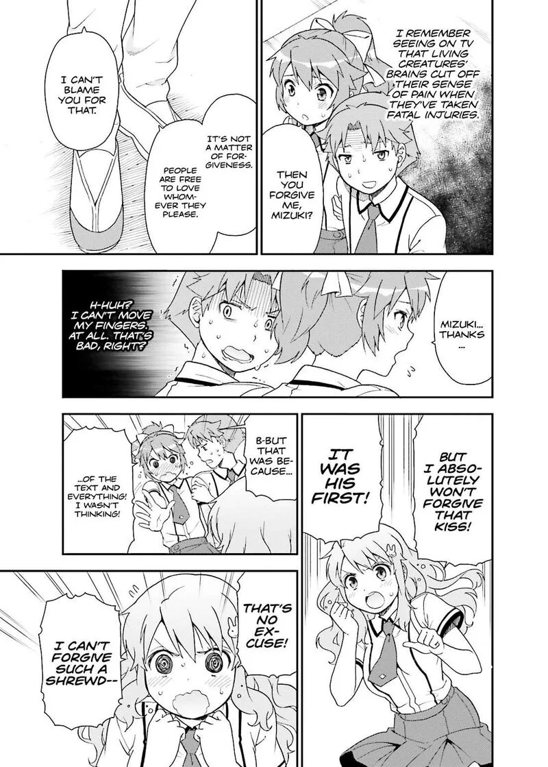 Baka to Test to Shoukanjuu Chapter 41 page 42