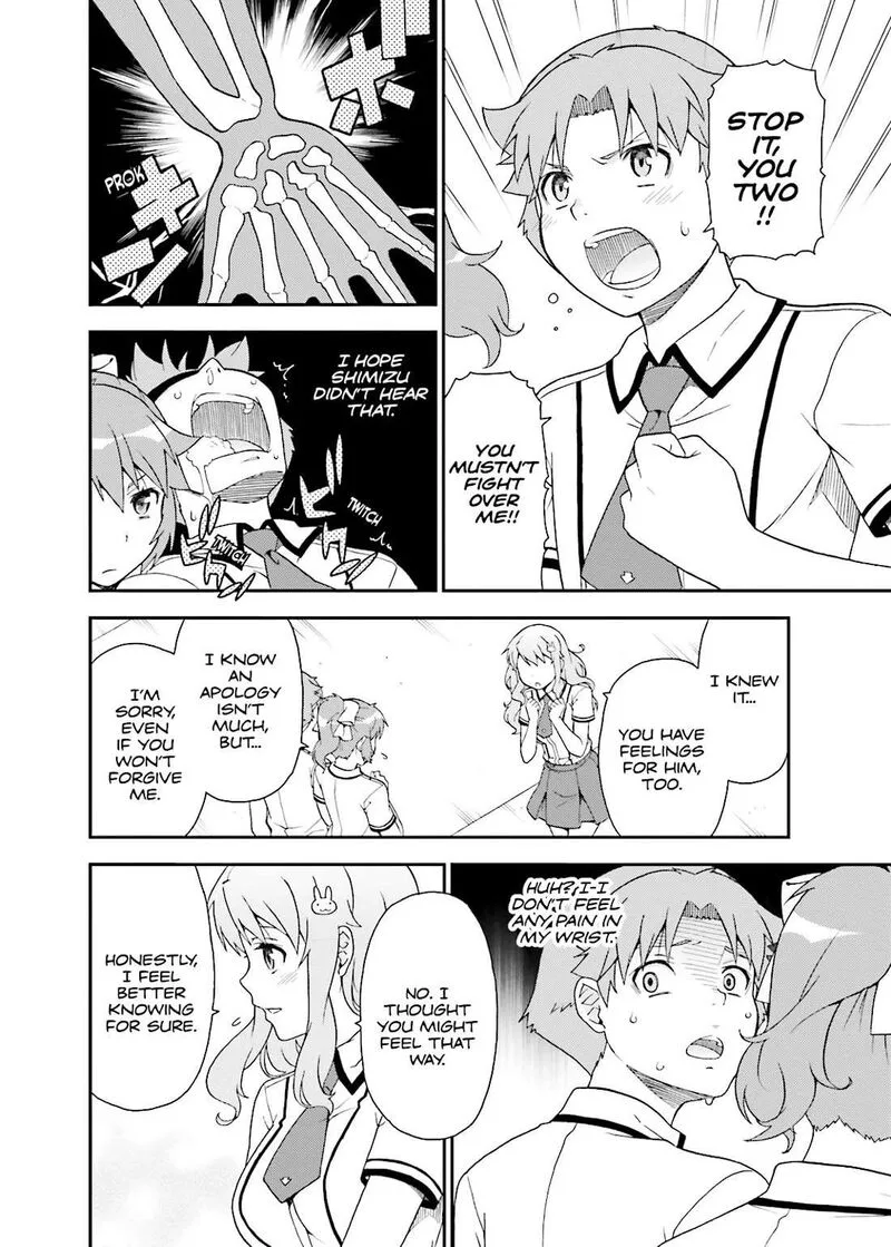 Baka to Test to Shoukanjuu Chapter 41 page 41