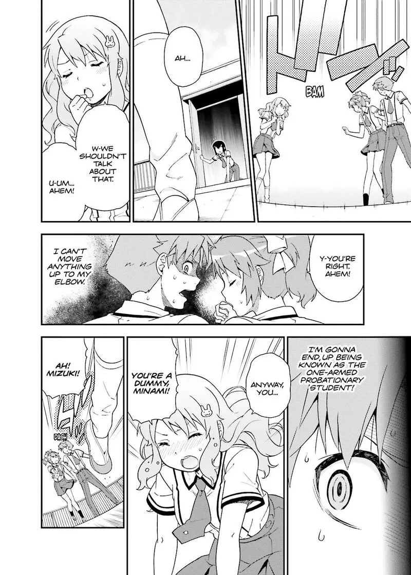 Baka to Test to Shoukanjuu Chapter 41 page 43