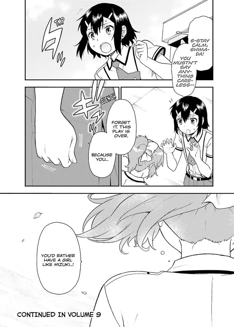 Baka to Test to Shoukanjuu Chapter 41 page 46