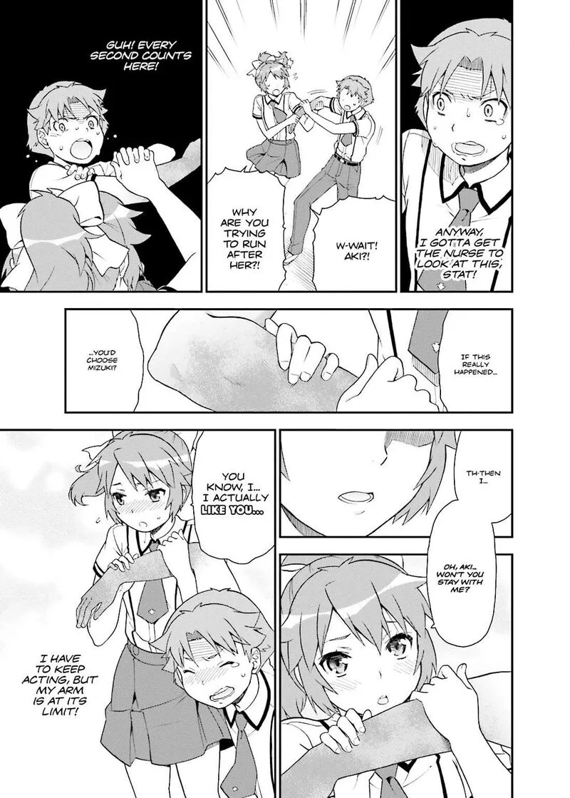 Baka to Test to Shoukanjuu Chapter 41 page 44