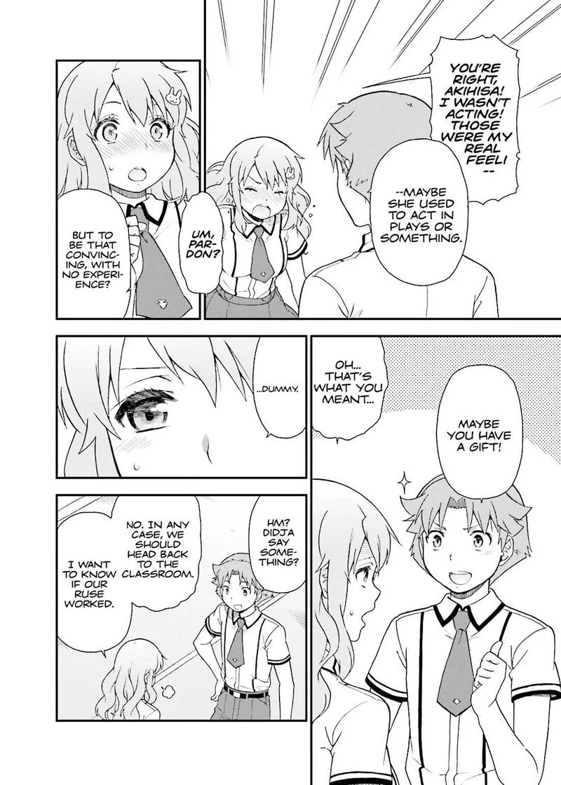 Baka to Test to Shoukanjuu Chapter 42 page 14