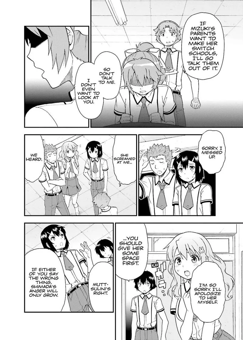 Baka to Test to Shoukanjuu Chapter 42 page 20
