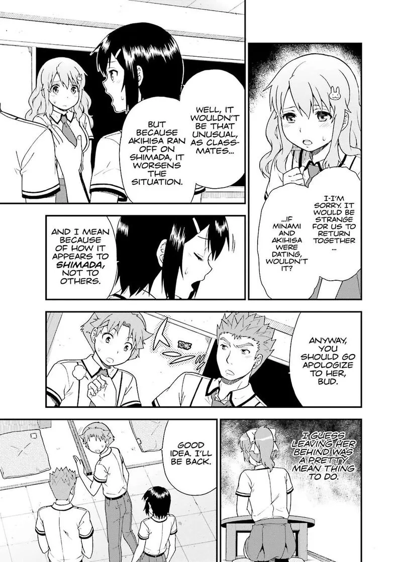 Baka to Test to Shoukanjuu Chapter 42 page 17