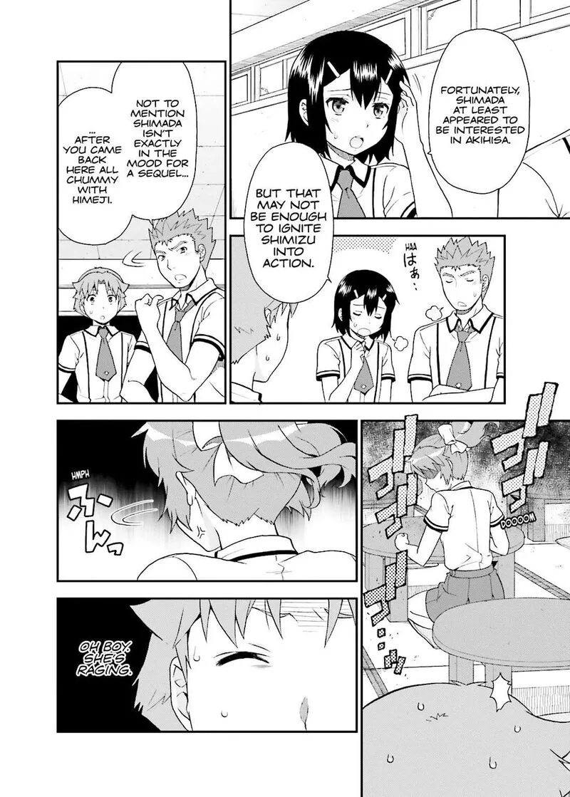 Baka to Test to Shoukanjuu Chapter 42 page 16