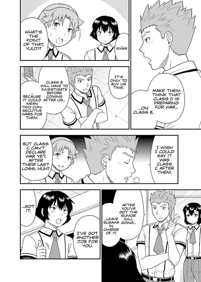 Baka to Test to Shoukanjuu Chapter 42 page 22