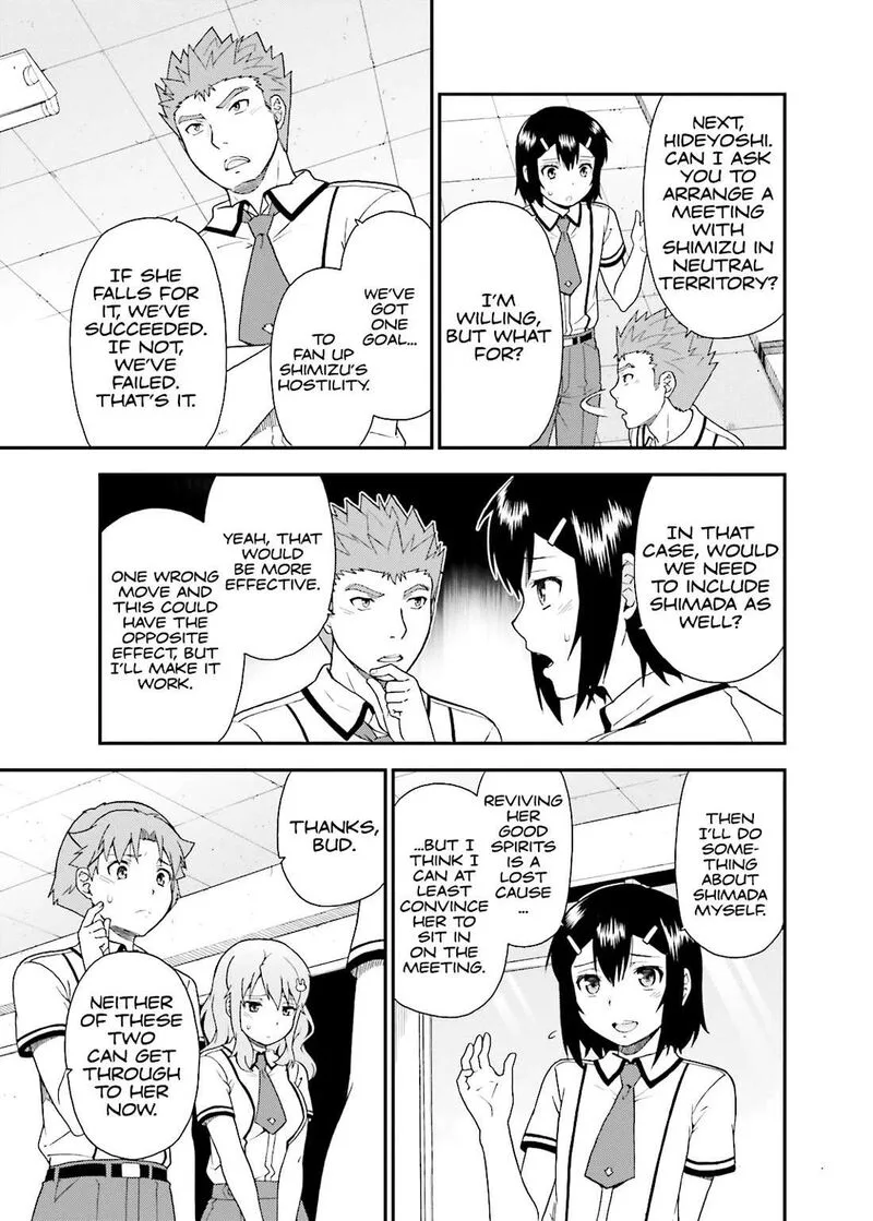 Baka to Test to Shoukanjuu Chapter 42 page 23