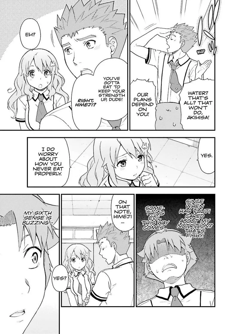 Baka to Test to Shoukanjuu Chapter 42 page 25