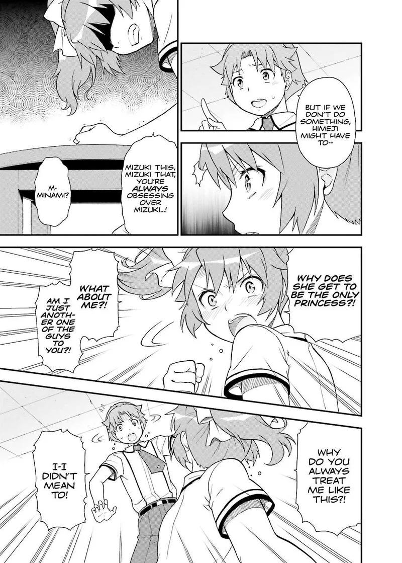 Baka to Test to Shoukanjuu Chapter 42 page 19