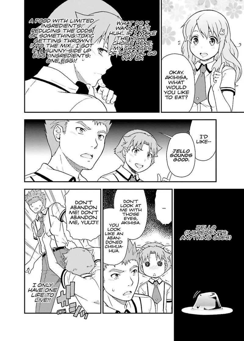 Baka to Test to Shoukanjuu Chapter 42 page 28