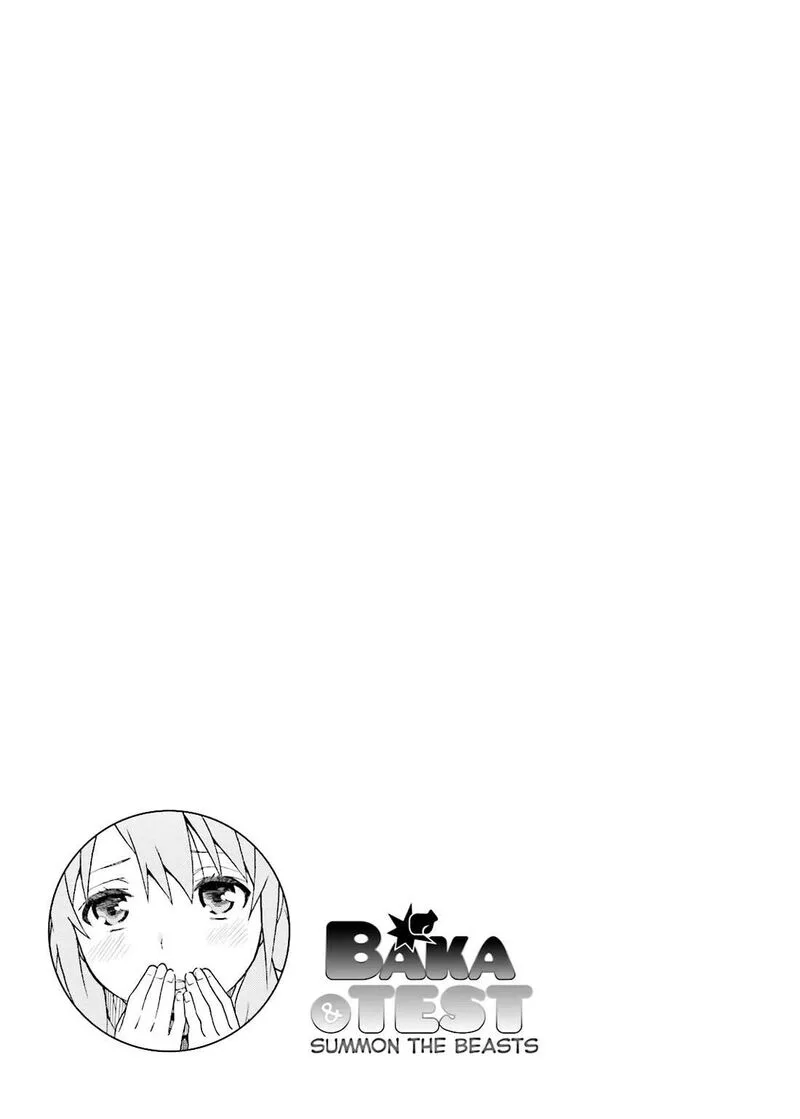 Baka to Test to Shoukanjuu Chapter 42 page 31