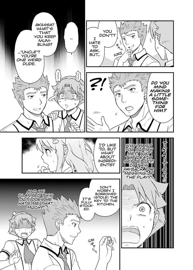 Baka to Test to Shoukanjuu Chapter 42 page 27