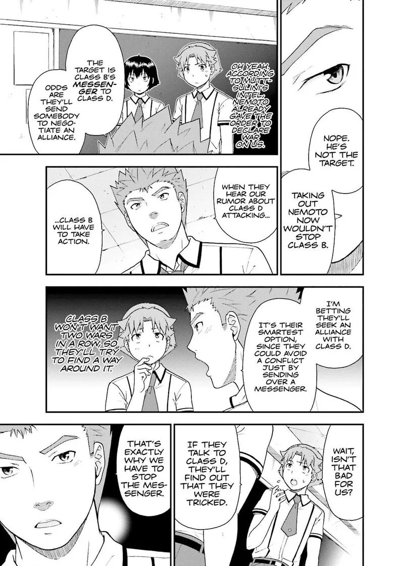 Baka to Test to Shoukanjuu Chapter 43 page 21