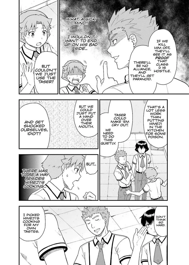 Baka to Test to Shoukanjuu Chapter 43 page 22
