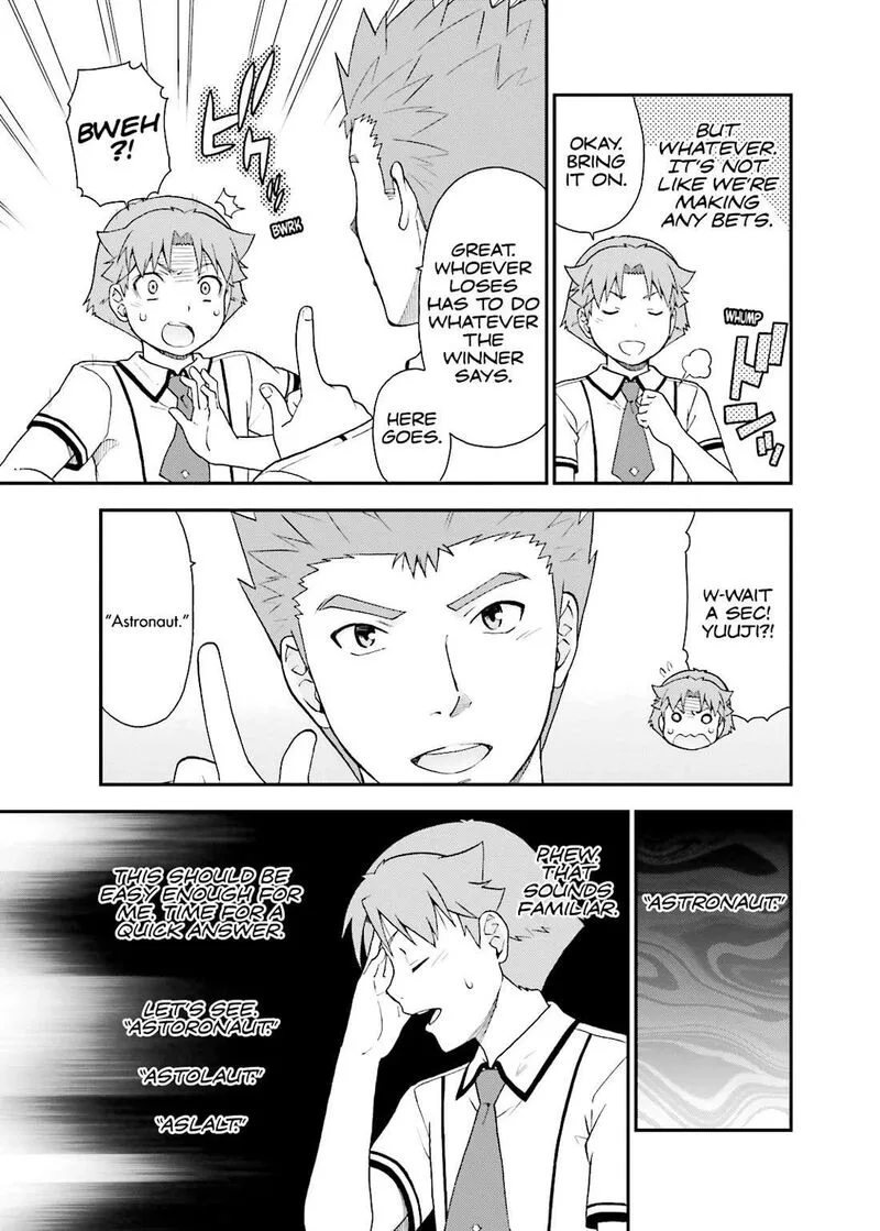 Baka to Test to Shoukanjuu Chapter 43 page 9