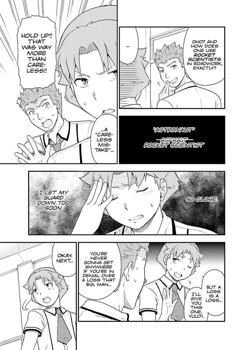 Baka to Test to Shoukanjuu Chapter 43 page 11