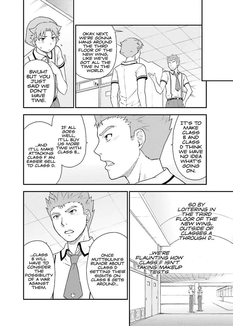 Baka to Test to Shoukanjuu Chapter 43 page 6