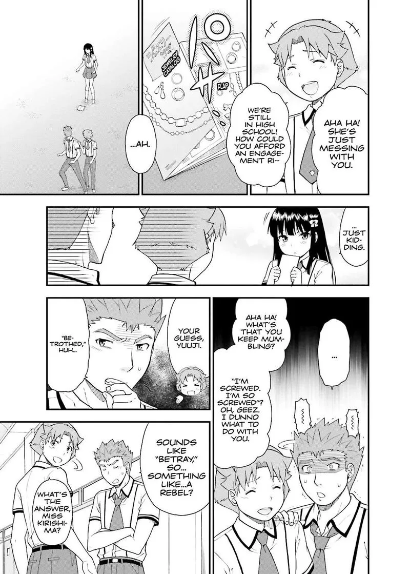 Baka to Test to Shoukanjuu Chapter 43 page 15