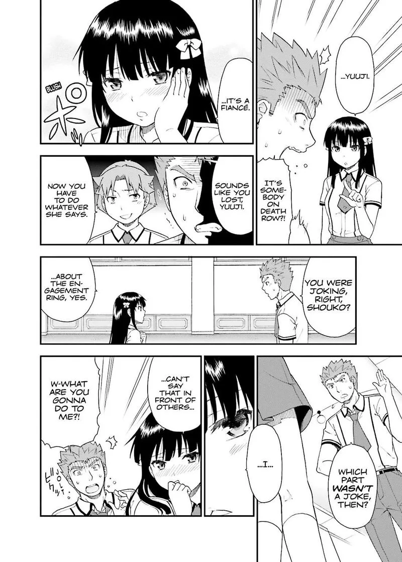 Baka to Test to Shoukanjuu Chapter 43 page 16