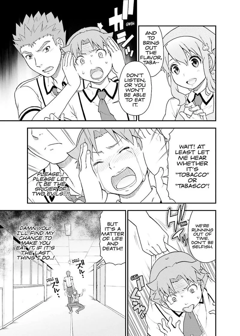 Baka to Test to Shoukanjuu Chapter 43 page 5
