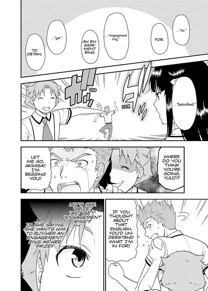 Baka to Test to Shoukanjuu Chapter 43 page 14