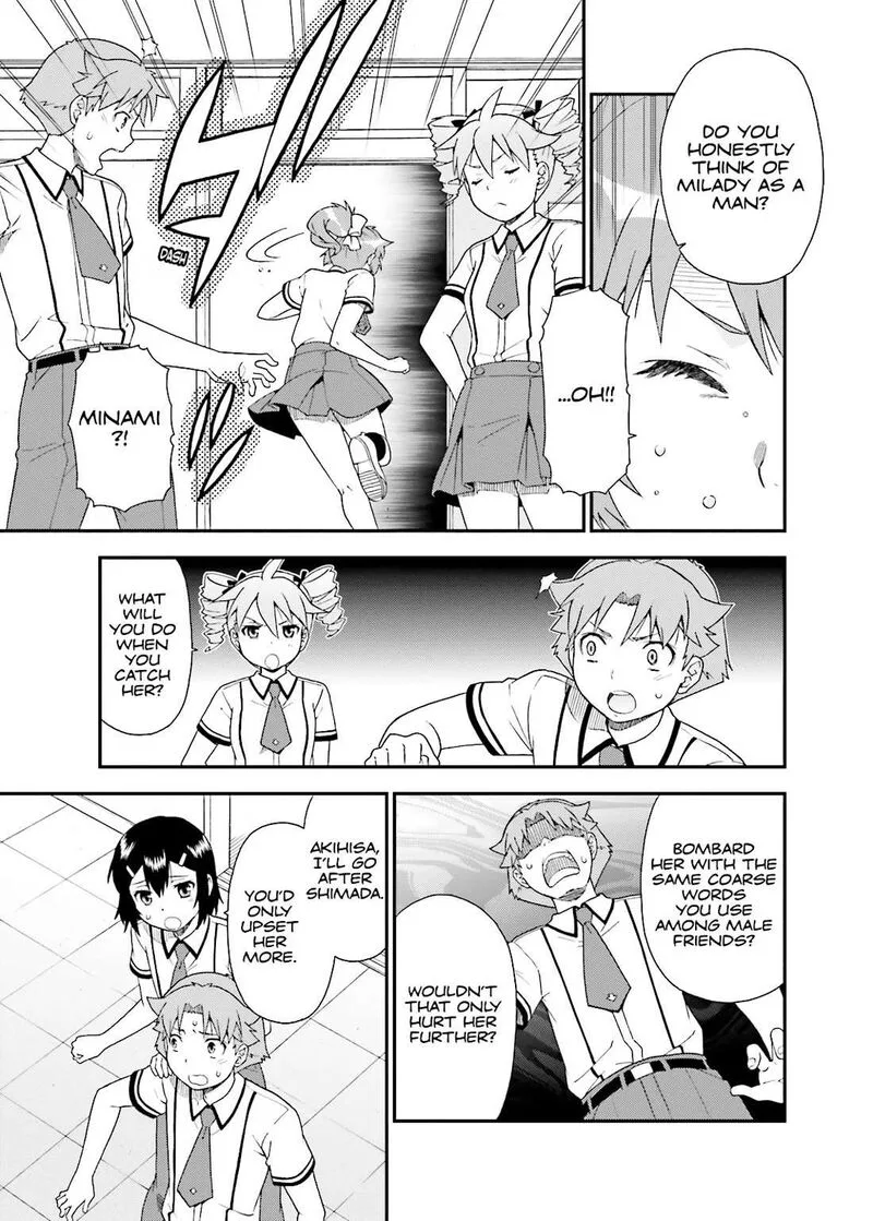 Baka to Test to Shoukanjuu Chapter 44 page 23