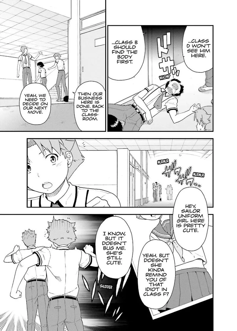 Baka to Test to Shoukanjuu Chapter 44 page 7