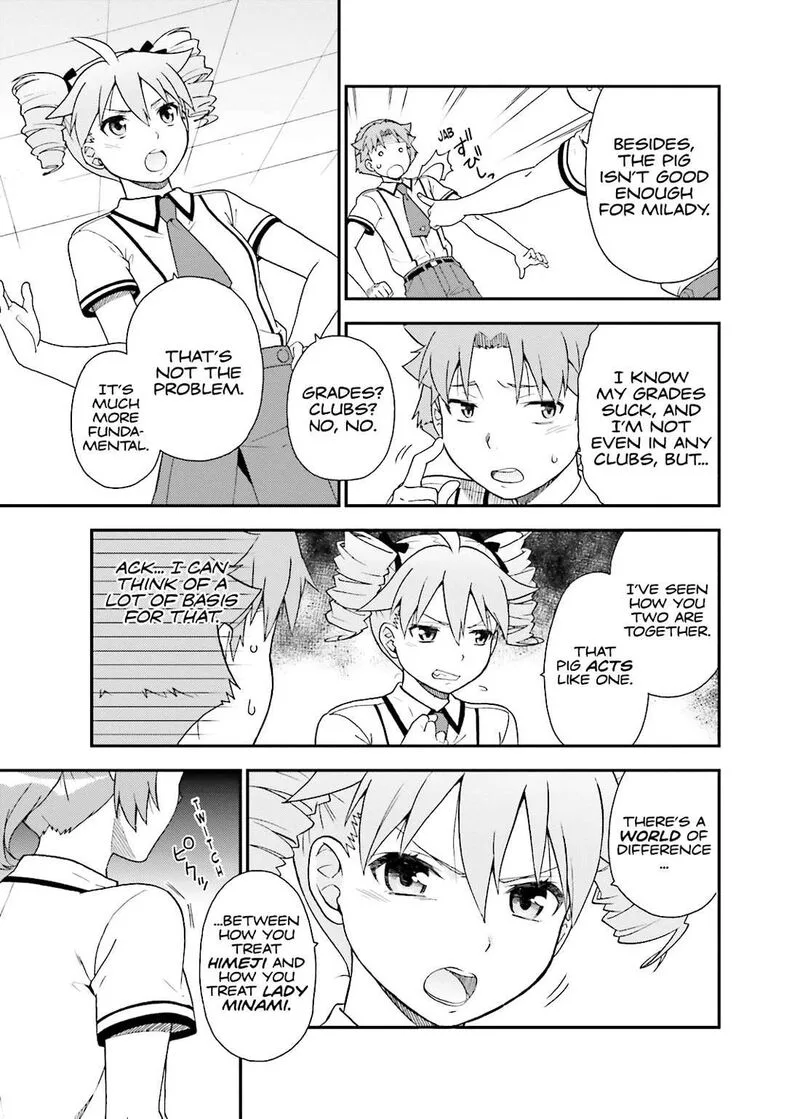 Baka to Test to Shoukanjuu Chapter 44 page 21