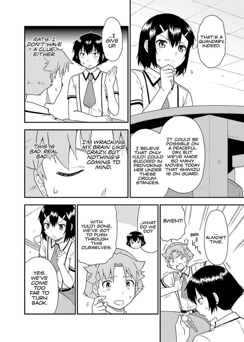 Baka to Test to Shoukanjuu Chapter 44 page 16