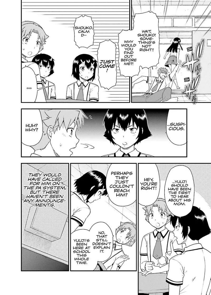 Baka to Test to Shoukanjuu Chapter 44 page 12