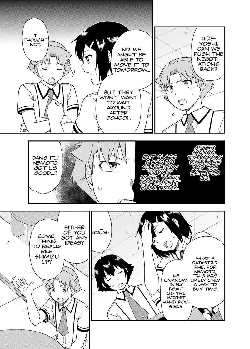 Baka to Test to Shoukanjuu Chapter 44 page 15
