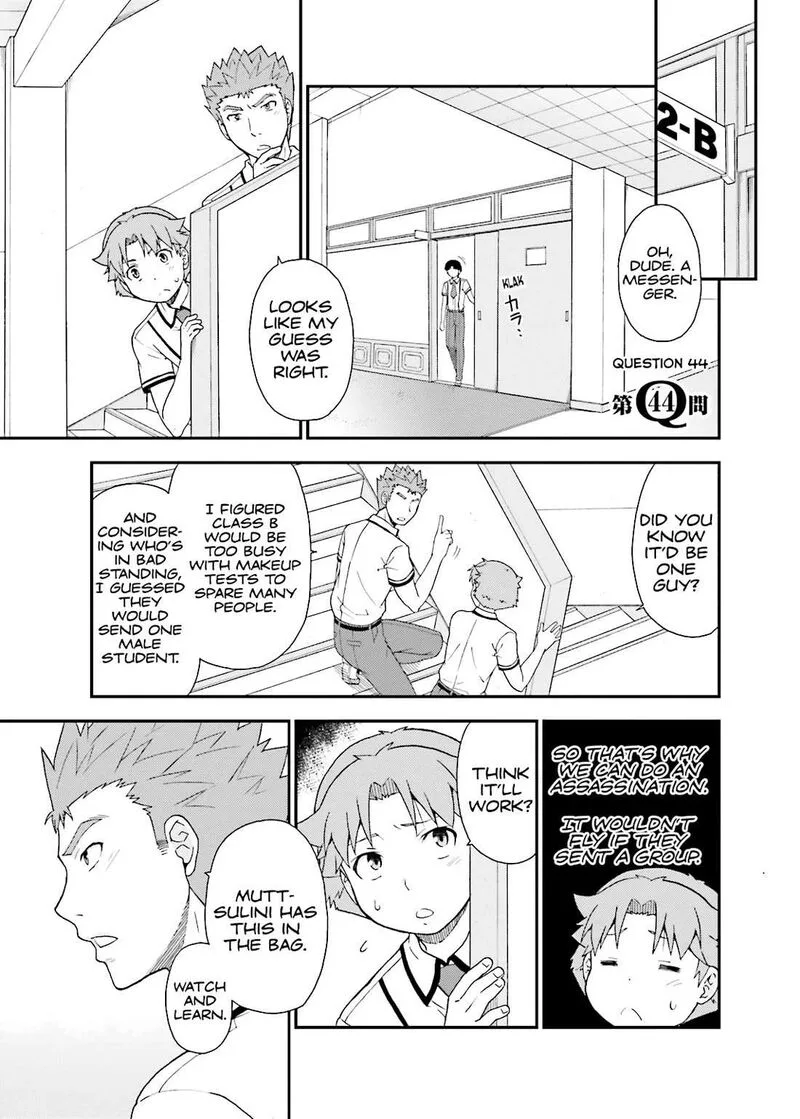 Baka to Test to Shoukanjuu Chapter 44 page 1