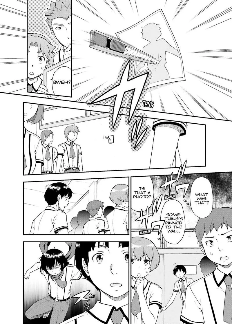 Baka to Test to Shoukanjuu Chapter 44 page 4