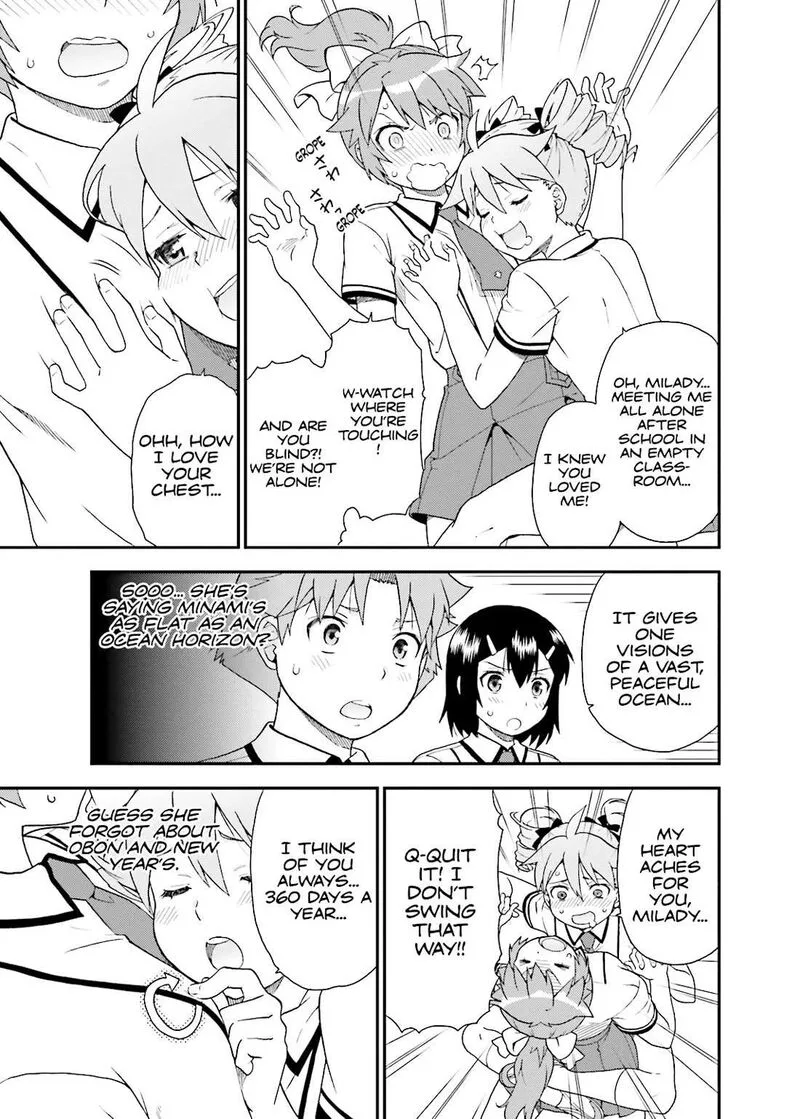 Baka to Test to Shoukanjuu Chapter 44 page 19