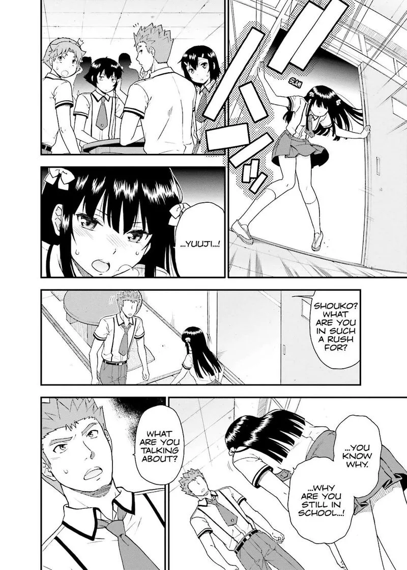Baka to Test to Shoukanjuu Chapter 44 page 10