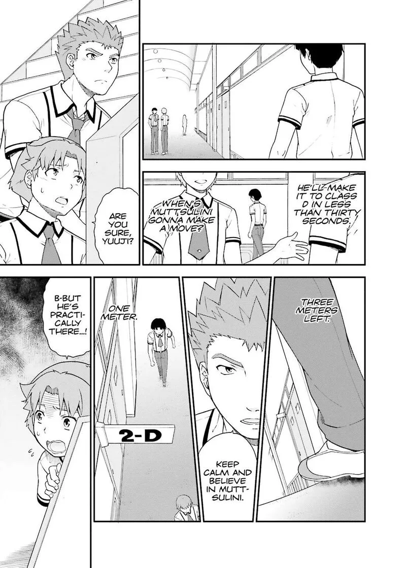 Baka to Test to Shoukanjuu Chapter 44 page 3