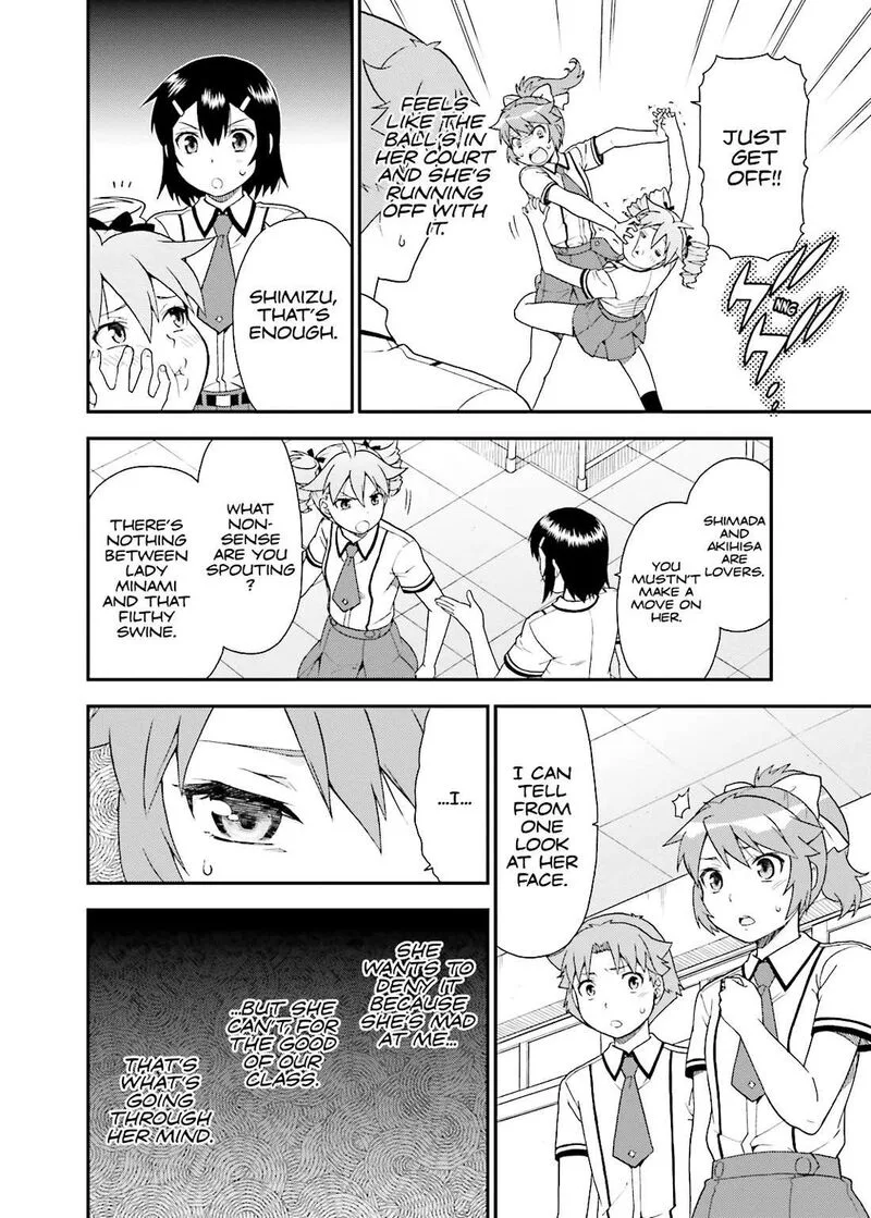 Baka to Test to Shoukanjuu Chapter 44 page 20