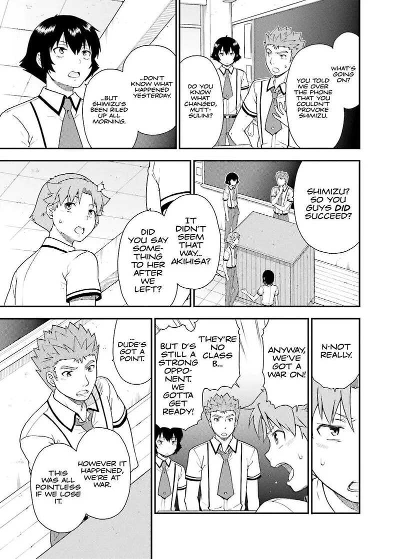Baka to Test to Shoukanjuu Chapter 44 page 27