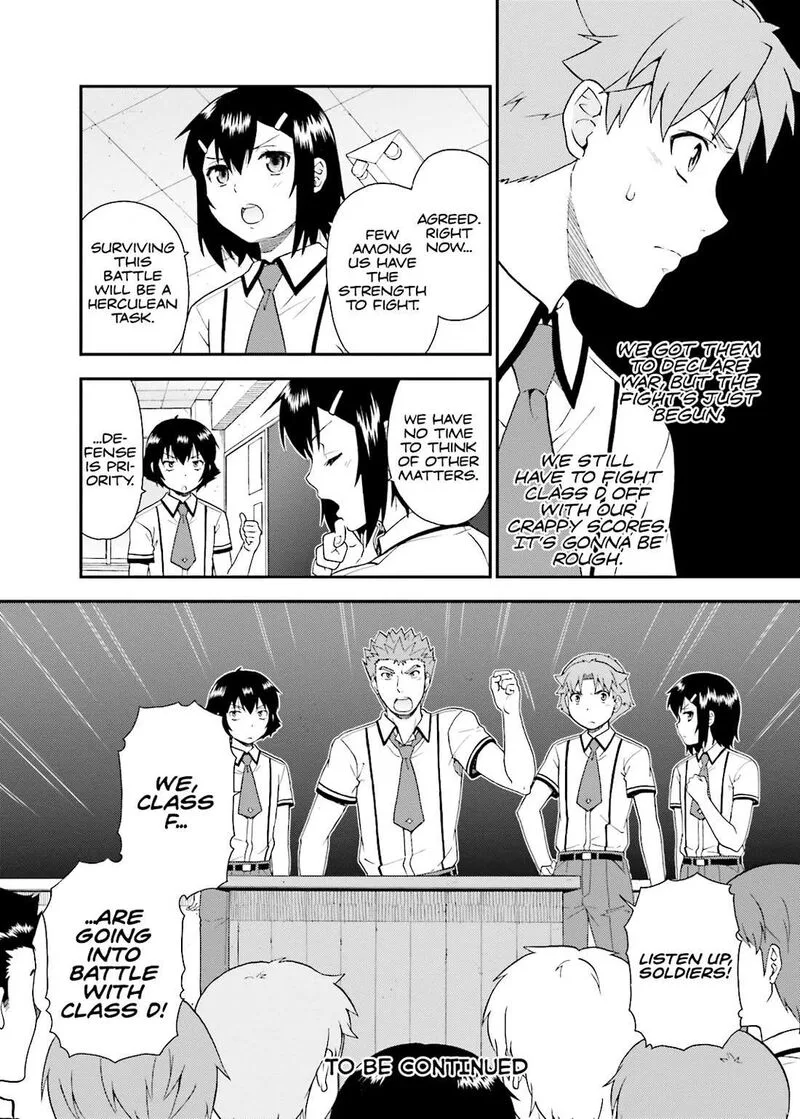 Baka to Test to Shoukanjuu Chapter 44 page 28