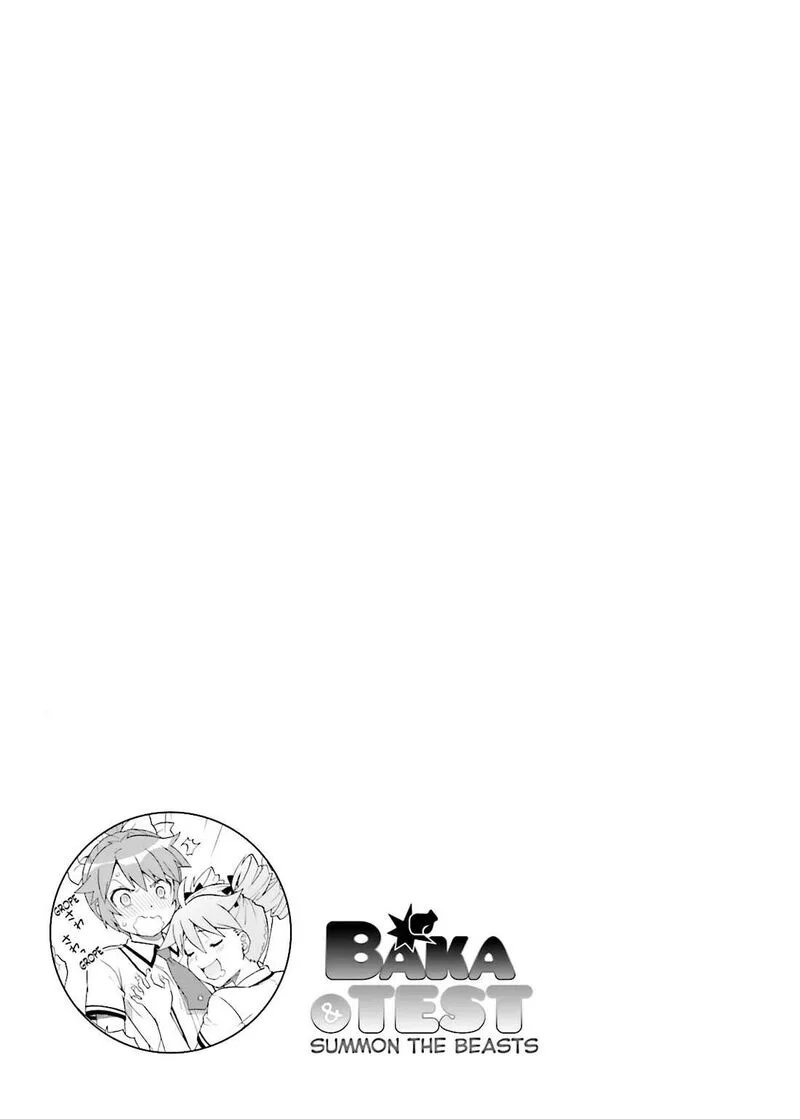 Baka to Test to Shoukanjuu Chapter 44 page 29