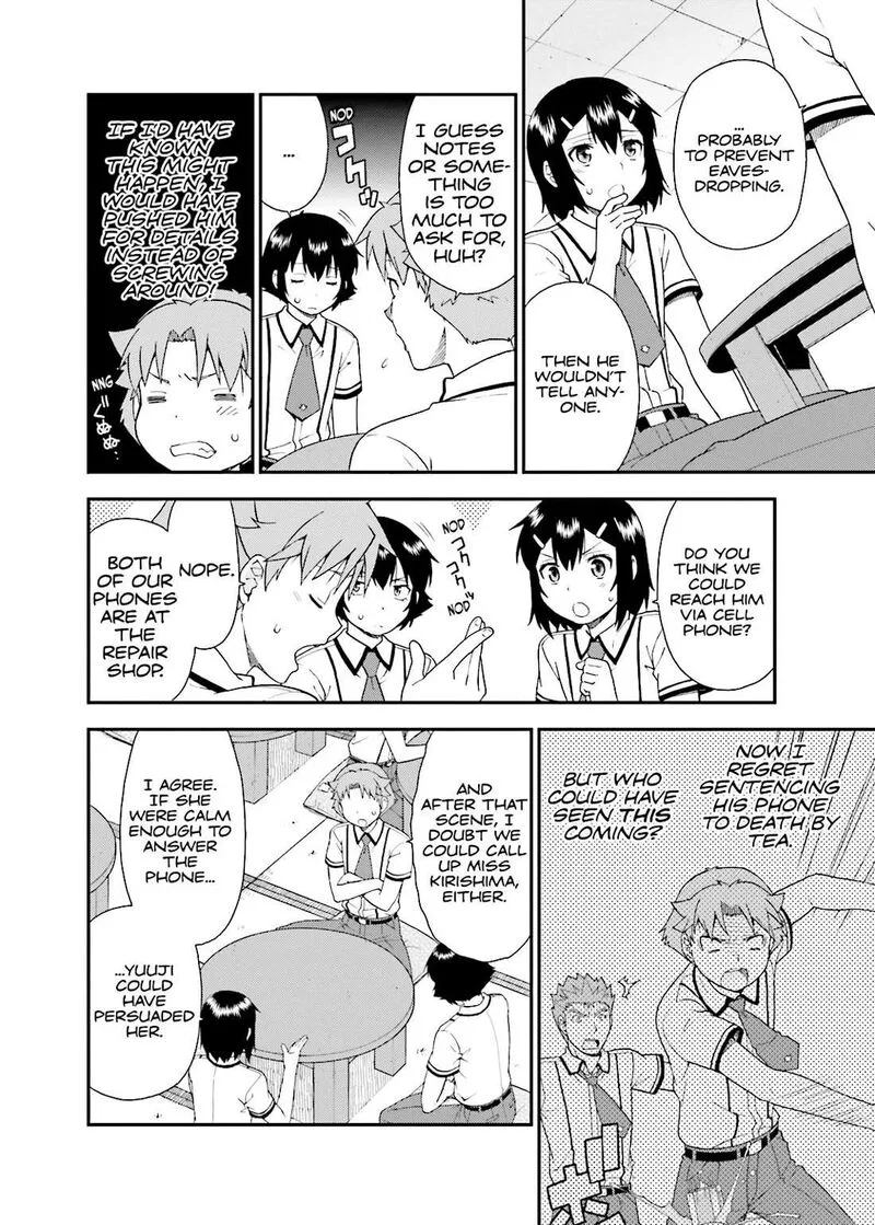 Baka to Test to Shoukanjuu Chapter 44 page 14