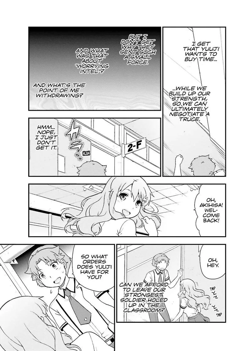 Baka to Test to Shoukanjuu Chapter 45 page 21