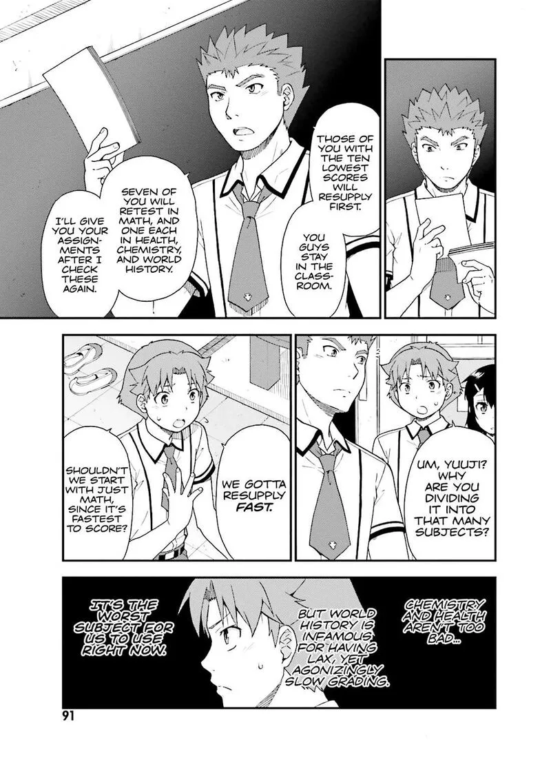 Baka to Test to Shoukanjuu Chapter 45 page 3