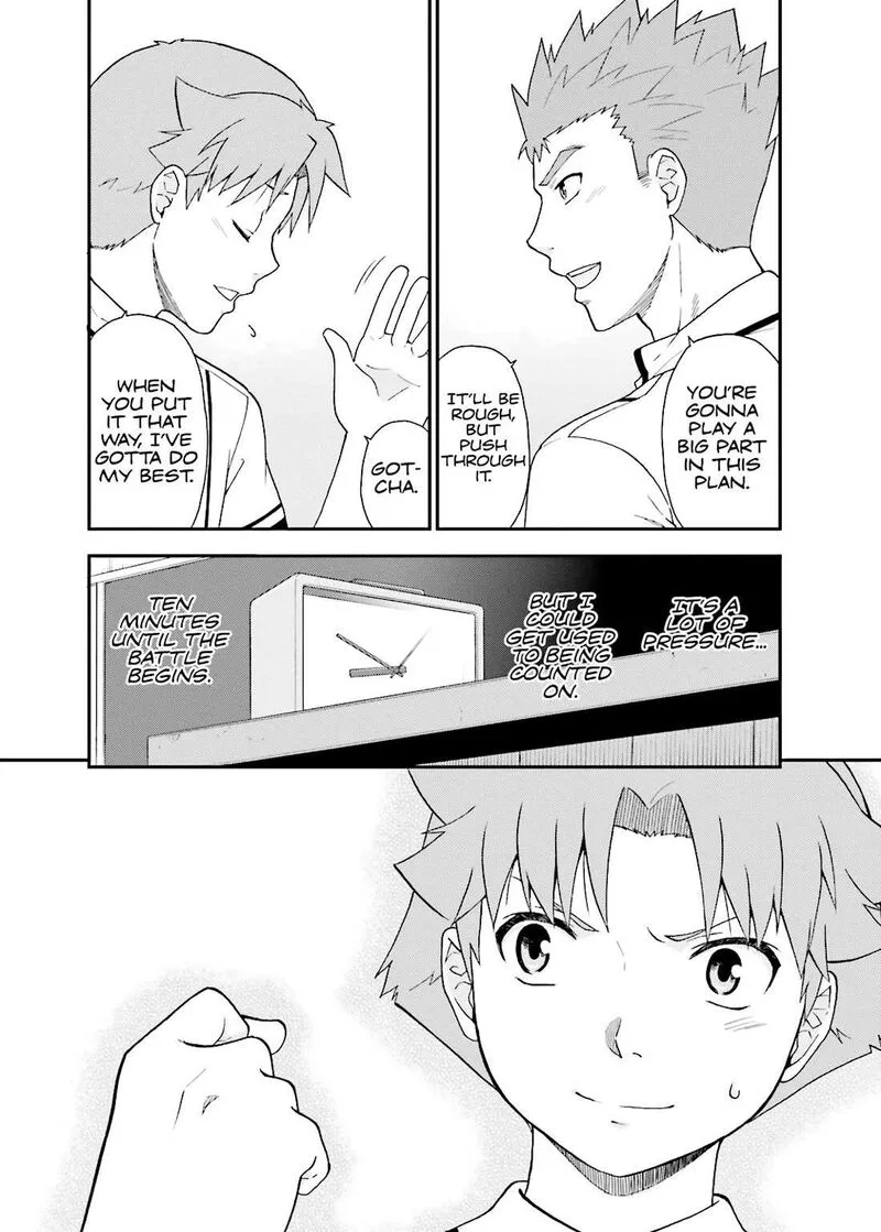 Baka to Test to Shoukanjuu Chapter 45 page 6