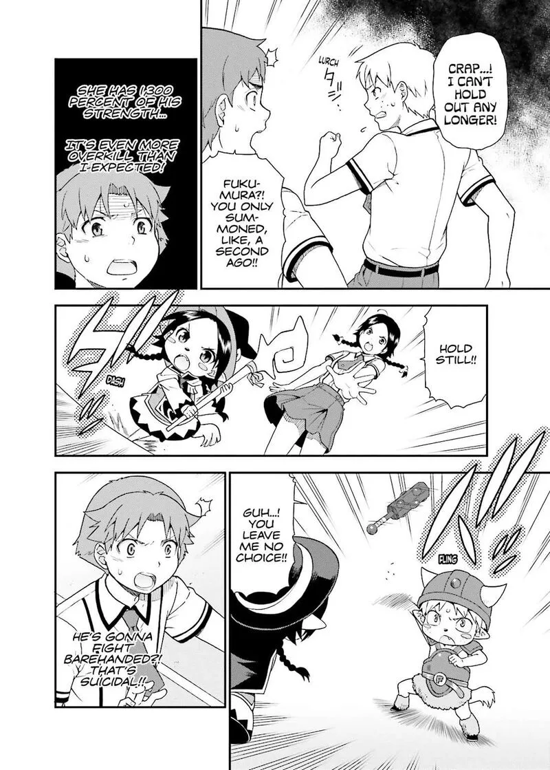 Baka to Test to Shoukanjuu Chapter 45 page 14