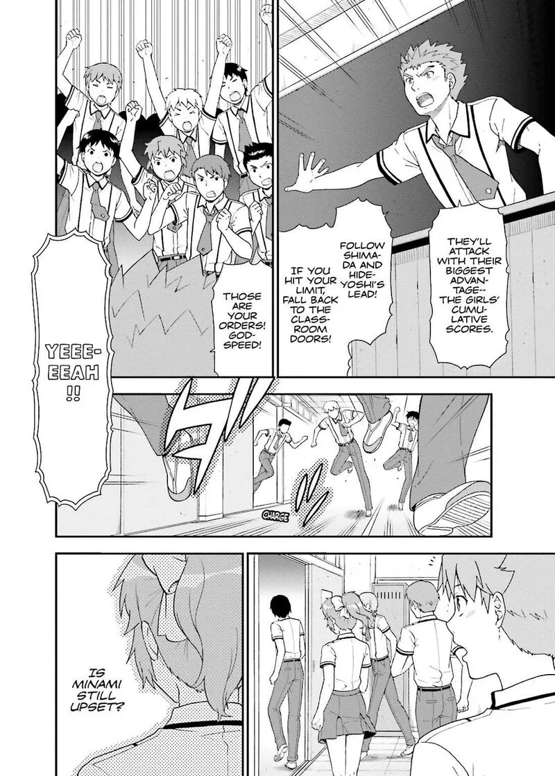 Baka to Test to Shoukanjuu Chapter 45 page 8